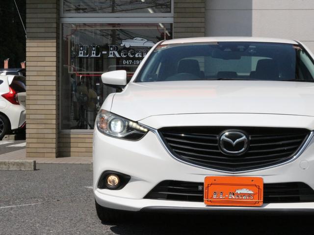 アテンザセダン ＸＤ　Ｌパッケージ　ＨＩＤ・暖電動本革シート・ＨＤＤナビ・Ｂｌｕｅｔｏｏｔｈ接続・バックカメラ・追従クルコン・ＡＡ／Ｃ・プッシュスタート・スマートキー・ＥＴＣ・パドルシフト・本革巻きＨ（17枚目）