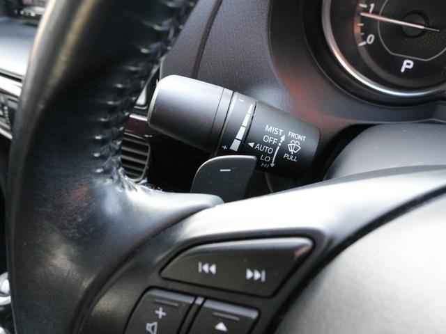 アテンザセダン ＸＤ　Ｌパッケージ　ＨＩＤ・暖電動本革シート・ＨＤＤナビ・Ｂｌｕｅｔｏｏｔｈ接続・バックカメラ・追従クルコン・ＡＡ／Ｃ・プッシュスタート・スマートキー・ＥＴＣ・パドルシフト・本革巻きＨ（42枚目）