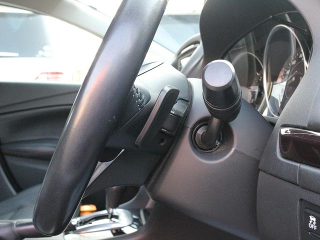 アテンザセダン ＸＤ　Ｌパッケージ　ＨＩＤ・暖電動本革シート・ＨＤＤナビ・Ｂｌｕｅｔｏｏｔｈ接続・バックカメラ・追従クルコン・ＡＡ／Ｃ・プッシュスタート・スマートキー・ＥＴＣ・パドルシフト・本革巻きＨ（44枚目）