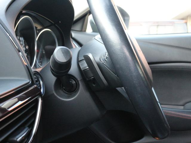 アテンザセダン ＸＤ　Ｌパッケージ　ＨＩＤ・暖電動本革シート・ＨＤＤナビ・Ｂｌｕｅｔｏｏｔｈ接続・バックカメラ・追従クルコン・ＡＡ／Ｃ・プッシュスタート・スマートキー・ＥＴＣ・パドルシフト・本革巻きＨ（45枚目）