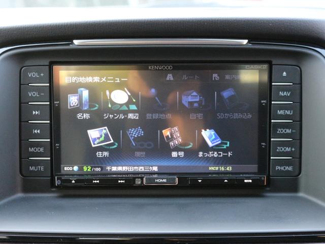 アテンザセダン ＸＤ　Ｌパッケージ　ＨＩＤ・暖電動本革シート・ＨＤＤナビ・Ｂｌｕｅｔｏｏｔｈ接続・バックカメラ・追従クルコン・ＡＡ／Ｃ・プッシュスタート・スマートキー・ＥＴＣ・パドルシフト・本革巻きＨ（48枚目）