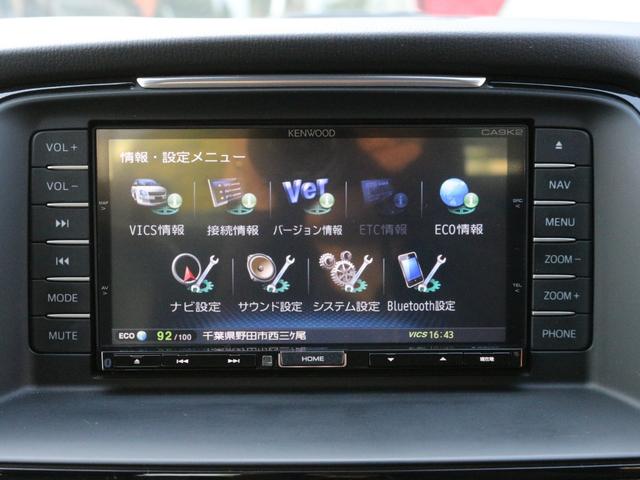 アテンザセダン ＸＤ　Ｌパッケージ　ＨＩＤ・暖電動本革シート・ＨＤＤナビ・Ｂｌｕｅｔｏｏｔｈ接続・バックカメラ・追従クルコン・ＡＡ／Ｃ・プッシュスタート・スマートキー・ＥＴＣ・パドルシフト・本革巻きＨ（49枚目）
