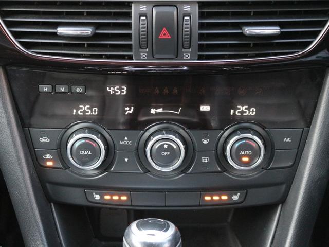 アテンザセダン ＸＤ　Ｌパッケージ　ＨＩＤ・暖電動本革シート・ＨＤＤナビ・Ｂｌｕｅｔｏｏｔｈ接続・バックカメラ・追従クルコン・ＡＡ／Ｃ・プッシュスタート・スマートキー・ＥＴＣ・パドルシフト・本革巻きＨ（50枚目）
