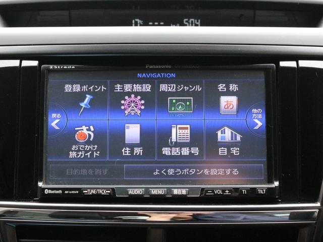 エクシーガ ２．０ＧＴアルカンターラセレクション　ＨＩＤ・電動半革シート・ＨＤＤナビ・Ｂｌｕｅｔｏｏｔｈ接続・フルセグ・フリップダウンモニター・ＳＴＩフロントエアロ＆ＳＴＩ１７ｉｎアルミ・バックカメラ・クルーズコントロール（43枚目）