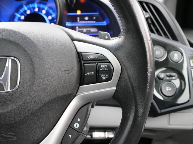 ＣＲ－Ｚ α　ガラスルーフ・ＨＩＤ・ＳＤナビ・ＤＶＤ再生・バックカメラ・ＥＴＣ・スマートキー・オートＡ／Ｃ・クルーズコントロール・ウィンカーミラー・（12枚目）