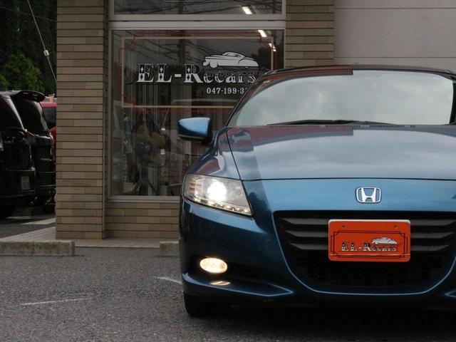 ＣＲ－Ｚ α　ガラスルーフ・ＨＩＤ・ＳＤナビ・ＤＶＤ再生・バックカメラ・ＥＴＣ・スマートキー・オートＡ／Ｃ・クルーズコントロール・ウィンカーミラー・（16枚目）