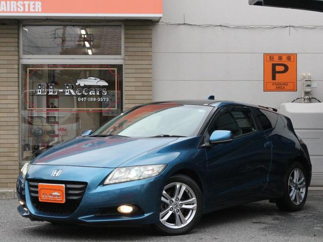ＣＲ－Ｚ α　ガラスルーフ・ＨＩＤ・ＳＤナビ・ＤＶＤ再生・バックカメラ・ＥＴＣ・スマートキー・オートＡ／Ｃ・クルーズコントロール・ウィンカーミラー・（21枚目）
