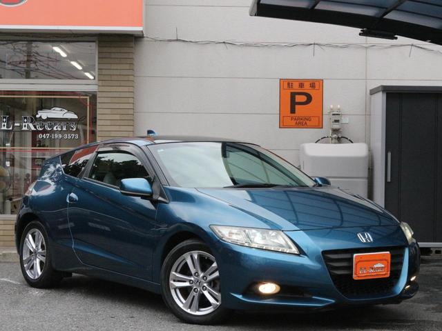 ＣＲ－Ｚ α　ガラスルーフ・ＨＩＤ・ＳＤナビ・ＤＶＤ再生・バックカメラ・ＥＴＣ・スマートキー・オートＡ／Ｃ・クルーズコントロール・ウィンカーミラー・（22枚目）