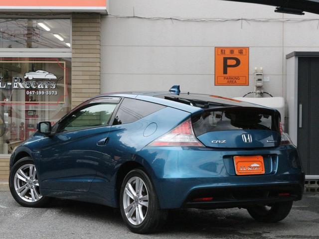 ＣＲ－Ｚ α　ガラスルーフ・ＨＩＤ・ＳＤナビ・ＤＶＤ再生・バックカメラ・ＥＴＣ・スマートキー・オートＡ／Ｃ・クルーズコントロール・ウィンカーミラー・（23枚目）