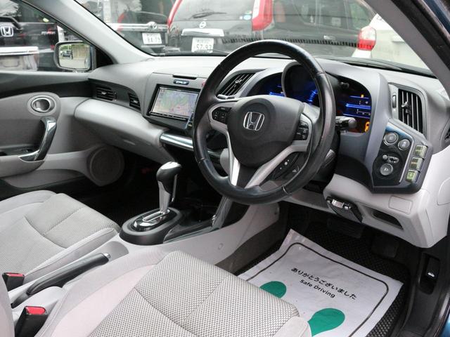 ＣＲ－Ｚ α　ガラスルーフ・ＨＩＤ・ＳＤナビ・ＤＶＤ再生・バックカメラ・ＥＴＣ・スマートキー・オートＡ／Ｃ・クルーズコントロール・ウィンカーミラー・（28枚目）