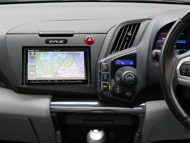 ＣＲ－Ｚ α　ガラスルーフ・ＨＩＤ・ＳＤナビ・ＤＶＤ再生・バックカメラ・ＥＴＣ・スマートキー・オートＡ／Ｃ・クルーズコントロール・ウィンカーミラー・（40枚目）