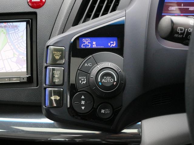 ＣＲ－Ｚ α　ガラスルーフ・ＨＩＤ・ＳＤナビ・ＤＶＤ再生・バックカメラ・ＥＴＣ・スマートキー・オートＡ／Ｃ・クルーズコントロール・ウィンカーミラー・（44枚目）