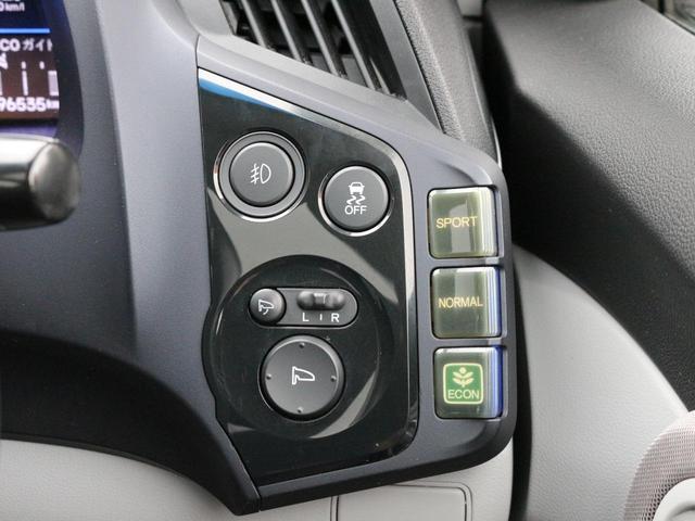 ＣＲ－Ｚ α　ガラスルーフ・ＨＩＤ・ＳＤナビ・ＤＶＤ再生・バックカメラ・ＥＴＣ・スマートキー・オートＡ／Ｃ・クルーズコントロール・ウィンカーミラー・（45枚目）
