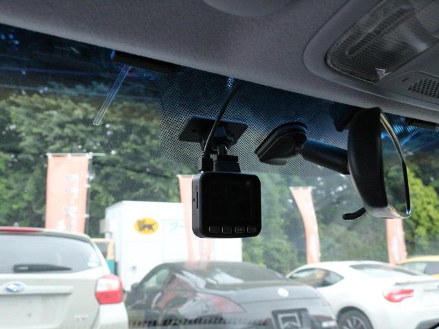 ＣＲ－Ｚ α　ガラスルーフ・ＨＩＤ・ＳＤナビ・ＤＶＤ再生・バックカメラ・ＥＴＣ・スマートキー・オートＡ／Ｃ・クルーズコントロール・ウィンカーミラー・（46枚目）