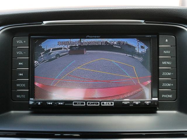 アテンザセダン ＸＤ　ＨＩＤ・追従クルコン・ＳＤナビ・Ｂｌｕｅｔｏｏｔｈ接続・フルセグ・ＤＶＤ再生・バックカメラ・本革巻きＨ・パドルシフト・純正１９ｉｎアルミ・スマートキー・ＡＡ／Ｃ・ＥＴＣ・Ｐガラス（11枚目）