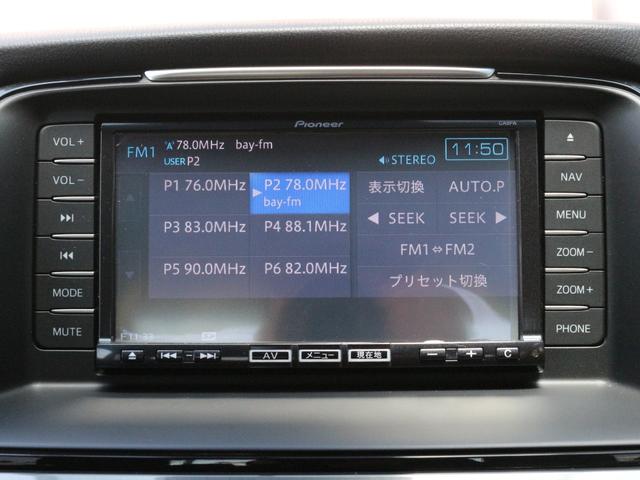 アテンザセダン ＸＤ　ＨＩＤ・追従クルコン・ＳＤナビ・Ｂｌｕｅｔｏｏｔｈ接続・フルセグ・ＤＶＤ再生・バックカメラ・本革巻きＨ・パドルシフト・純正１９ｉｎアルミ・スマートキー・ＡＡ／Ｃ・ＥＴＣ・Ｐガラス（12枚目）