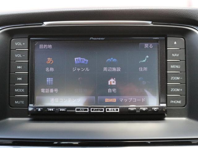 アテンザセダン ＸＤ　ＨＩＤ・追従クルコン・ＳＤナビ・Ｂｌｕｅｔｏｏｔｈ接続・フルセグ・ＤＶＤ再生・バックカメラ・本革巻きＨ・パドルシフト・純正１９ｉｎアルミ・スマートキー・ＡＡ／Ｃ・ＥＴＣ・Ｐガラス（36枚目）