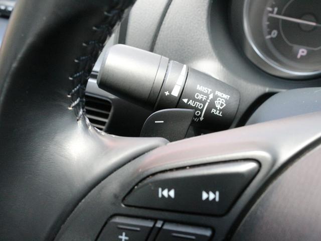 アテンザセダン ＸＤ　ＨＩＤ・追従クルコン・ＳＤナビ・Ｂｌｕｅｔｏｏｔｈ接続・フルセグ・ＤＶＤ再生・バックカメラ・本革巻きＨ・パドルシフト・純正１９ｉｎアルミ・スマートキー・ＡＡ／Ｃ・ＥＴＣ・Ｐガラス（39枚目）