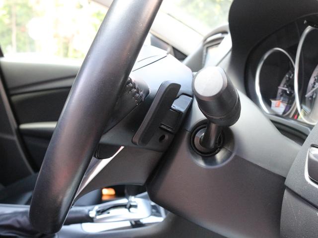 アテンザセダン ＸＤ　ＨＩＤ・追従クルコン・ＳＤナビ・Ｂｌｕｅｔｏｏｔｈ接続・フルセグ・ＤＶＤ再生・バックカメラ・本革巻きＨ・パドルシフト・純正１９ｉｎアルミ・スマートキー・ＡＡ／Ｃ・ＥＴＣ・Ｐガラス（41枚目）