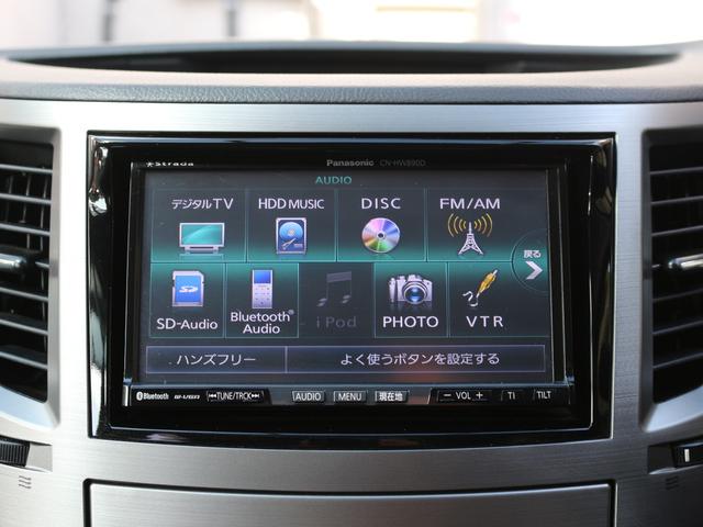 レガシィツーリングワゴン ２．５ＧＴアイサイト　ＨＩＤ・前クルーズコントロール・Ｂｌｕｅｔｏｏｔｈ接続・フルセグ・パドルシフト・ウィンカーミラー・ＡＡ／Ｃ・スマートキー席パワーシート・ＨＤＤナビ・バックカメラ・追従（13枚目）