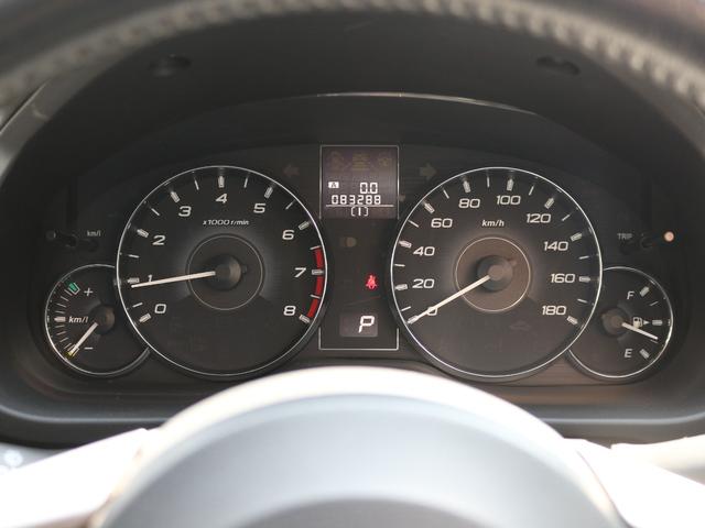 レガシィツーリングワゴン ２．５ＧＴアイサイト　ＨＩＤ・前クルーズコントロール・Ｂｌｕｅｔｏｏｔｈ接続・フルセグ・パドルシフト・ウィンカーミラー・ＡＡ／Ｃ・スマートキー席パワーシート・ＨＤＤナビ・バックカメラ・追従（22枚目）