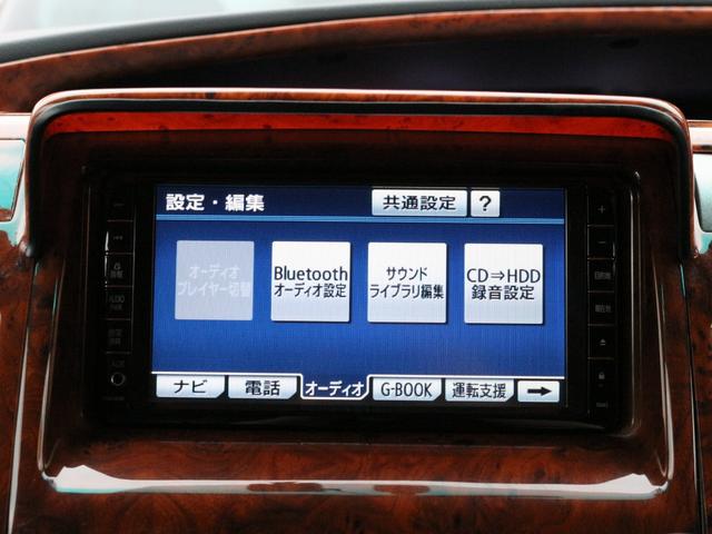 エスティマ ２．４アエラス　Ｇエディション　Ｗサンルーフ・両側電動スライドドア・モデリスタエアロ・ＨＤＤナビ・ＤＶＤ再生・Ｂｌｕｅｔｏｏｔｈ接続・フルセグ・バックカメラ・クルコン・ＷＯＲＫ１８ｉｎアルミ・木目調パネル（15枚目）