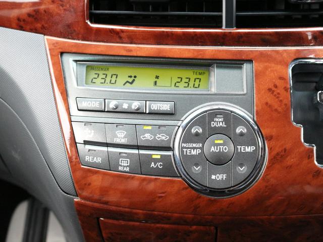 エスティマ ２．４アエラス　Ｇエディション　Ｗサンルーフ・両側電動スライドドア・モデリスタエアロ・ＨＤＤナビ・ＤＶＤ再生・Ｂｌｕｅｔｏｏｔｈ接続・フルセグ・バックカメラ・クルコン・ＷＯＲＫ１８ｉｎアルミ・木目調パネル（48枚目）