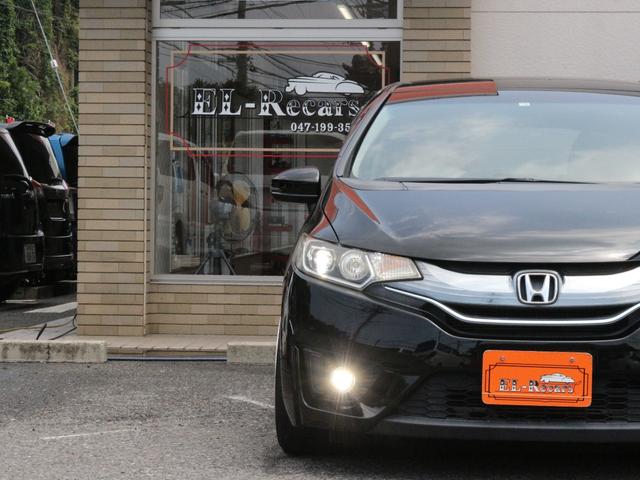 フィットハイブリッド Ｌパッケージ　ＬＥＤヘッドライト・半革シート・メモリーナビ・バックカメラ・Ｂｌｕｅｔｏｏｔｈ接続・フルセグ・クルコン・プッシュスタート・スマートキー・ＨＫＳ車高調・ＷＯＲＫ１７ｉｎアルミ（18枚目）