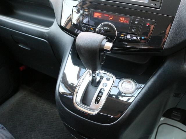 セレナ ハイウェイスター　Ｓ－ハイブリッド　Ｖセレクション　ＨＩＤ・両側電動スライドドア・クルーズコントロール・ＥＴＣ・プッシュスタート・インテリキー・本革巻きＨ・社外１５ｉｎアルミ・ウィンカーミラー・ＡＡ／Ｃ・ドアバイザー（42枚目）