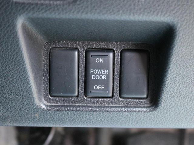 セレナ ハイウェイスター　Ｓ－ハイブリッド　Ｖセレクション　ＨＩＤ・両側電動スライドドア・クルーズコントロール・ＥＴＣ・プッシュスタート・インテリキー・本革巻きＨ・社外１５ｉｎアルミ・ウィンカーミラー・ＡＡ／Ｃ・ドアバイザー（43枚目）