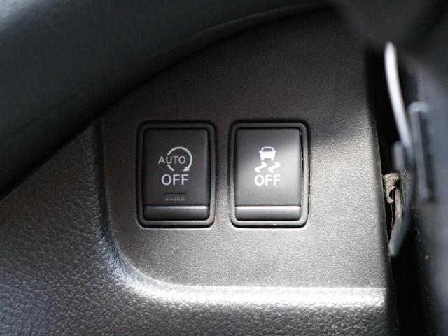 セレナ ハイウェイスター　Ｓ－ハイブリッド　Ｖセレクション　ＨＩＤ・両側電動スライドドア・クルーズコントロール・ＥＴＣ・プッシュスタート・インテリキー・本革巻きＨ・社外１５ｉｎアルミ・ウィンカーミラー・ＡＡ／Ｃ・ドアバイザー（44枚目）