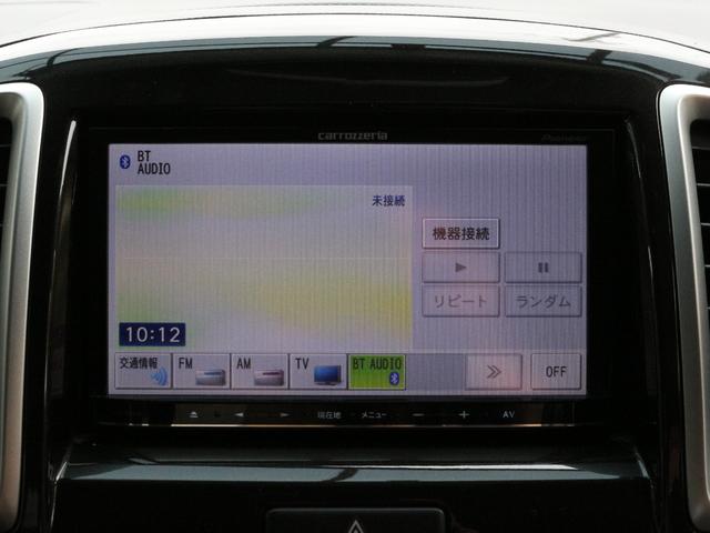 デリカＤ：２ Ｓ　両側電動スライドドア・Ｂｌｕｅｔｏｏｔｈ接続・プッシュスタート・スマートキー・ＣＤ／ＤＶＤ再生・ＥＴＣ・フルセグ・革巻きステアリング・ＨＩＤヘッドライト・社外１４インチアルミ・オートＡ／Ｃ・ドアバイザ（13枚目）