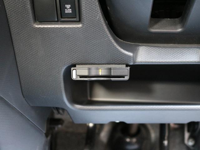 デリカＤ：２ Ｓ　両側電動スライドドア・Ｂｌｕｅｔｏｏｔｈ接続・プッシュスタート・スマートキー・ＣＤ／ＤＶＤ再生・ＥＴＣ・フルセグ・革巻きステアリング・ＨＩＤヘッドライト・社外１４インチアルミ・オートＡ／Ｃ・ドアバイザ（14枚目）