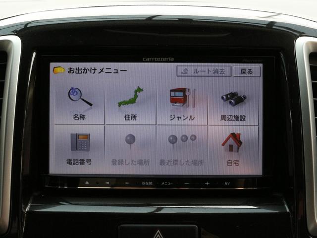 デリカＤ：２ Ｓ　両側電動スライドドア・Ｂｌｕｅｔｏｏｔｈ接続・プッシュスタート・スマートキー・ＣＤ／ＤＶＤ再生・ＥＴＣ・フルセグ・革巻きステアリング・ＨＩＤヘッドライト・社外１４インチアルミ・オートＡ／Ｃ・ドアバイザ（38枚目）