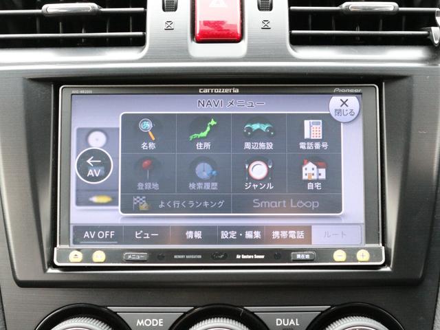 インプレッサスポーツ ２．０ｉアイサイト　ワンオーナー・Ｂｌｕｅｔｏｏｒｈ接続・フルセグ・バックカメラ・ＥＴＣ・追従クルーズコントロール・スマートキ―・オートＡ／Ｃ・ＨＩＤヘッドライト・革巻きステアリング・パドルシフト・ドアバイザー（40枚目）