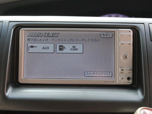 エスティマ ２．４アエラス　Ｇエディション　両側電動スライドドア・フリップダウンモニター・バックカメラ・ＥＴＣ・ワンセグ・クルーズコントロール・ドライブレコーダー・スマートキ―・ＥＴＣ・ＨＩＤヘッドライト・革巻ハンドル・社外１６インチアルミ（37枚目）