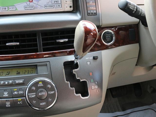 エスティマ ２．４アエラス　Ｇエディション　両側電動スライドドア・フリップダウンモニター・バックカメラ・ＥＴＣ・ワンセグ・クルーズコントロール・ドライブレコーダー・スマートキ―・ＥＴＣ・ＨＩＤヘッドライト・革巻ハンドル・社外１６インチアルミ（39枚目）