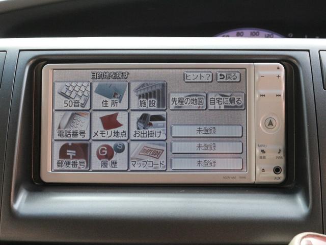 エスティマ ２．４アエラス　Ｇエディション　両側電動スライドドア・フリップダウンモニター・バックカメラ・ＥＴＣ・ワンセグ・クルーズコントロール・ドライブレコーダー・スマートキ―・ＥＴＣ・ＨＩＤヘッドライト・革巻ハンドル・社外１６インチアルミ（51枚目）