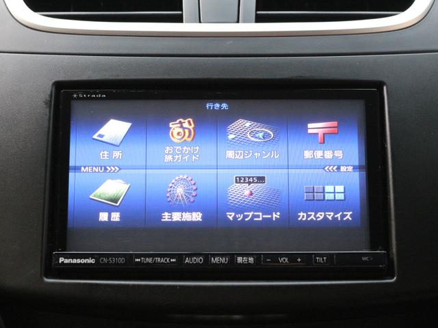 スイフトスポーツ ベースグレード　６速ＭＴ・Ｂｌｕｅｔｏｏｒｈ接続・フルセグ・クルーズコントロール・ＥＴＣ・スマートキ―・プッシュスタート・メモリーナビ・ＨＩＤヘッドライト・純正１７インチアルミ・オートＡ／Ｃ（39枚目）