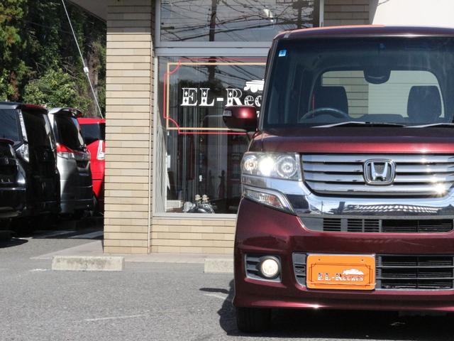 Ｎ－ＢＯＸカスタム Ｇ・Ｌパッケージ　電動スライドドア・バックカメラ・Ｇａｔｈｅｒｓナビ・ＥＴＣ・ＨＩＤヘッドライト・スマートキー・プッシュスタート・純正１４インチアルミ・ドアバイザー・オートＡ／Ｃ（19枚目）