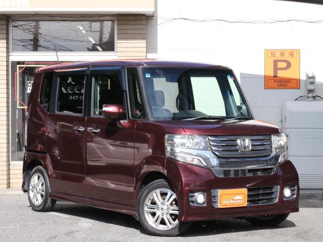 Ｎ－ＢＯＸカスタム Ｇ・Ｌパッケージ　電動スライドドア・バックカメラ・Ｇａｔｈｅｒｓナビ・ＥＴＣ・ＨＩＤヘッドライト・スマートキー・プッシュスタート・純正１４インチアルミ・ドアバイザー・オートＡ／Ｃ（25枚目）