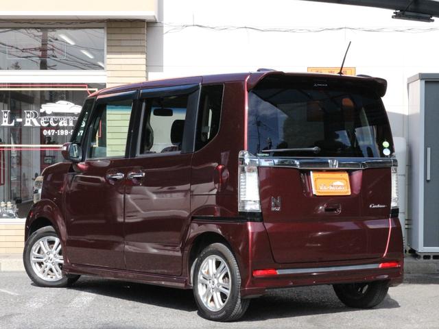 Ｎ－ＢＯＸカスタム Ｇ・Ｌパッケージ　電動スライドドア・バックカメラ・Ｇａｔｈｅｒｓナビ・ＥＴＣ・ＨＩＤヘッドライト・スマートキー・プッシュスタート・純正１４インチアルミ・ドアバイザー・オートＡ／Ｃ（27枚目）