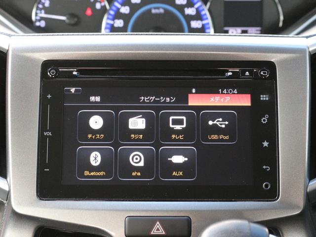 ソリオ ハイブリッドＭＸ　全方囲カメラ・電動スライドドア・Ｂｌｕｅｔｏｏｒｈ接続・フルセグ・シートヒーター・クルーズコントロール・メモリーナビ・ＥＴＣ・スマートキー・オートＡ／Ｃ・１５インチアルミ・横滑り防止装置（14枚目）