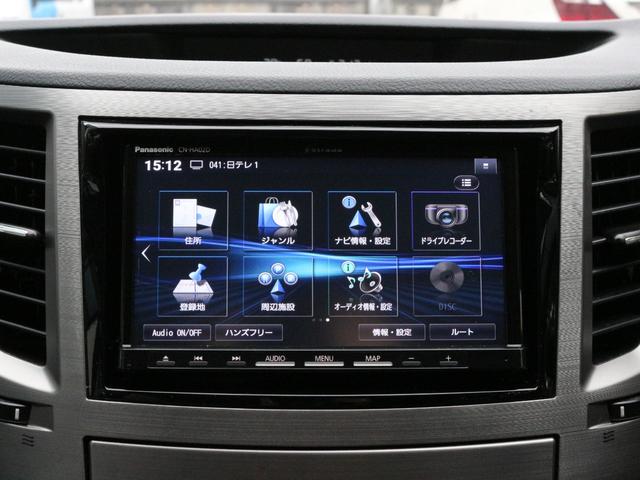 レガシィツーリングワゴン ２．５ｉアイサイト　電動黒革シート・シートヒーター・メモリーナビ・フルセグ・バックカメラ・ＥＴＣ・スマートキー・ドライブレコーダー・追従クルーズコントロール・ＨＩＤヘッドライト・パドルシフト・純正１７インチアルミ・（34枚目）