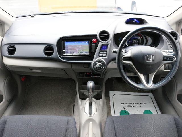 インサイト LS 無限エアロ&グリル・Bluetoorh接続・フルセグ・バックカメラ・ETC・スマートキー・オートA/C・HIDヘッドライト・純正16インチアルミ・コーナーセンサー・パドルシフト・横滑り防止装置(4枚目)