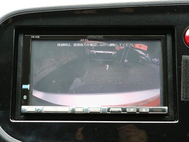 インサイト LS 無限エアロ&グリル・Bluetoorh接続・フルセグ・バックカメラ・ETC・スマートキー・オートA/C・HIDヘッドライト・純正16インチアルミ・コーナーセンサー・パドルシフト・横滑り防止装置(11枚目)