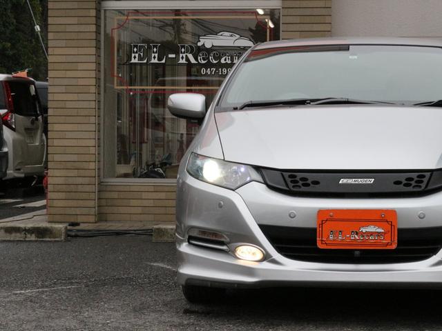 インサイト LS 無限エアロ&グリル・Bluetoorh接続・フルセグ・バックカメラ・ETC・スマートキー・オートA/C・HIDヘッドライト・純正16インチアルミ・コーナーセンサー・パドルシフト・横滑り防止装置(17枚目)