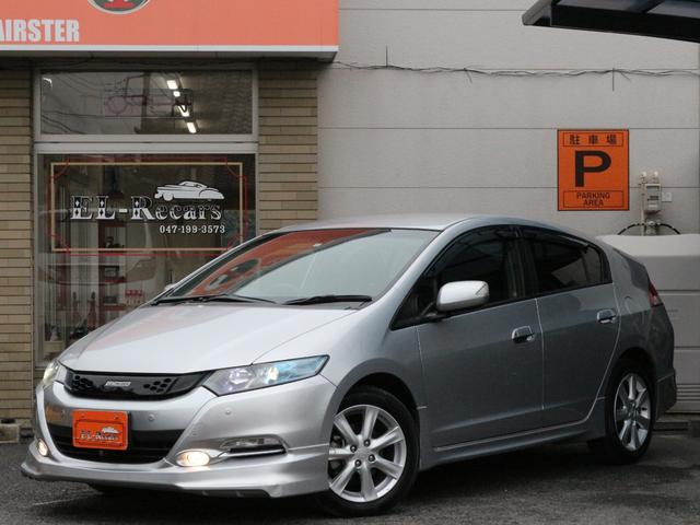 インサイト LS 無限エアロ&グリル・Bluetoorh接続・フルセグ・バックカメラ・ETC・スマートキー・オートA/C・HIDヘッドライト・純正16インチアルミ・コーナーセンサー・パドルシフト・横滑り防止装置(23枚目)