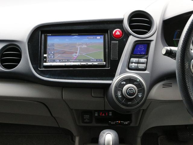 インサイト LS 無限エアロ&グリル・Bluetoorh接続・フルセグ・バックカメラ・ETC・スマートキー・オートA/C・HIDヘッドライト・純正16インチアルミ・コーナーセンサー・パドルシフト・横滑り防止装置(27枚目)