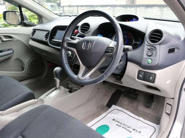 インサイト LS 無限エアロ&グリル・Bluetoorh接続・フルセグ・バックカメラ・ETC・スマートキー・オートA/C・HIDヘッドライト・純正16インチアルミ・コーナーセンサー・パドルシフト・横滑り防止装置(31枚目)